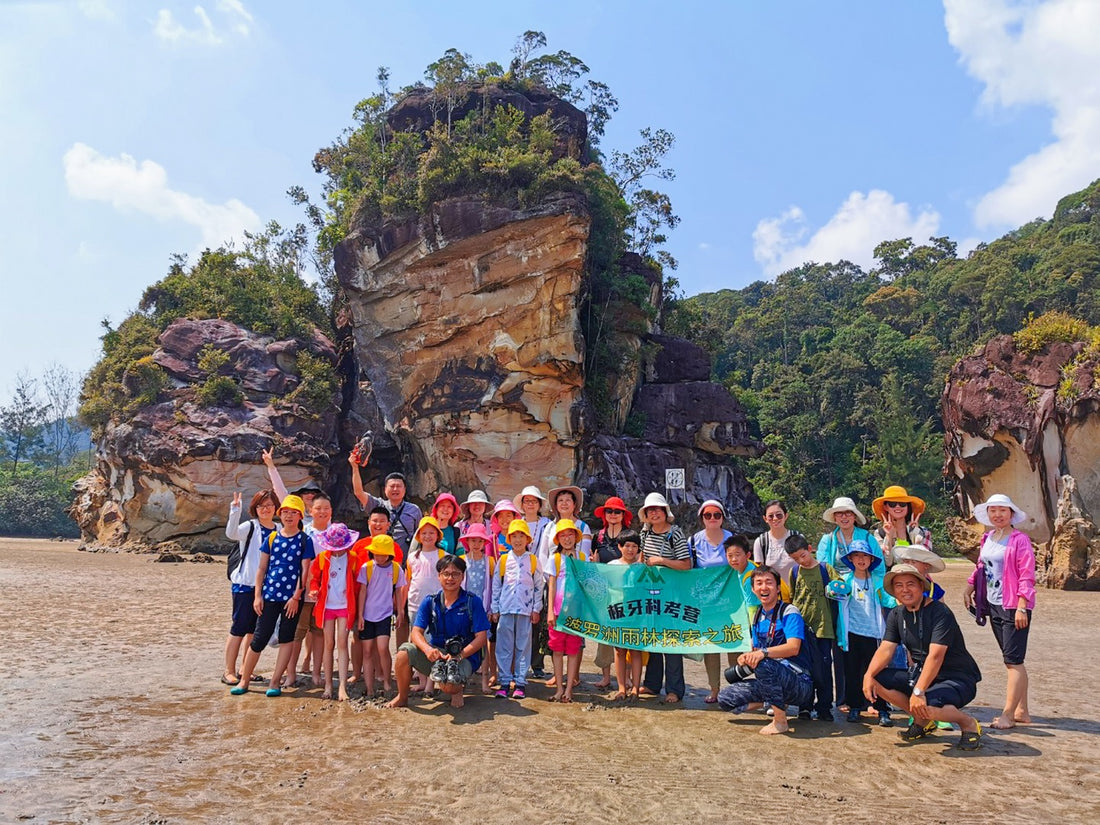 17D16N Sabah & Sarawak Adventure - Tabin, Danum Valley, Bako, Mulu Caves & Irrawaddy Dolphins