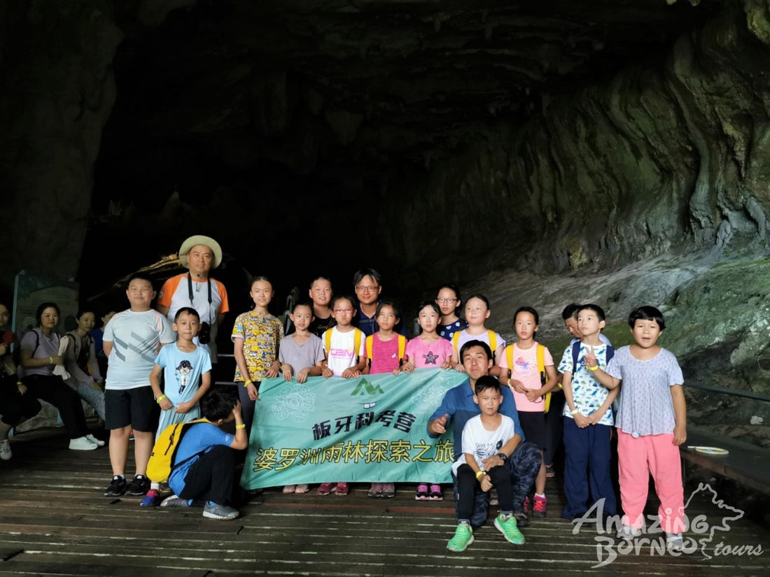4D3N Miri Mulu Unesco Tour With National Park Stay